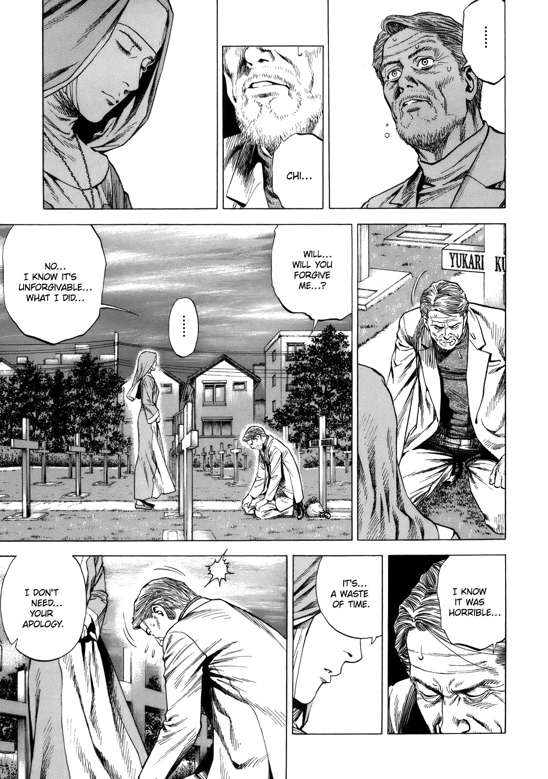 Angel Heart chapter 297 page 13