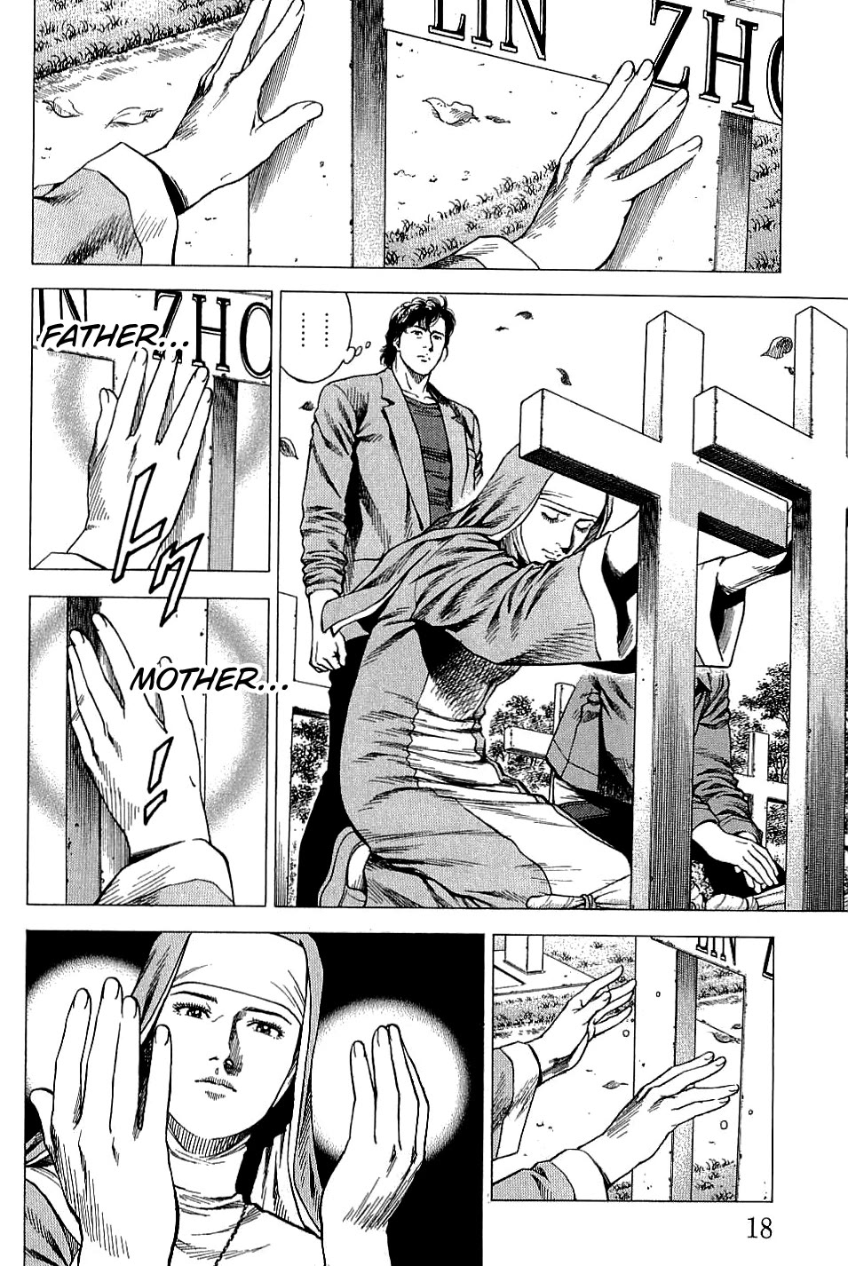 Angel Heart chapter 298 page 18