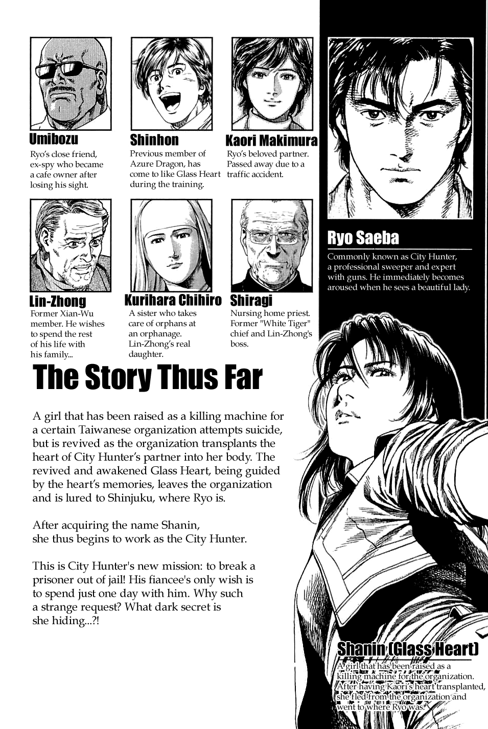 Angel Heart chapter 298 page 4