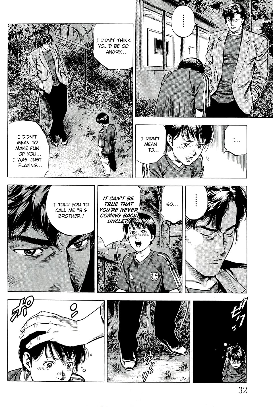 Angel Heart chapter 299 page 10