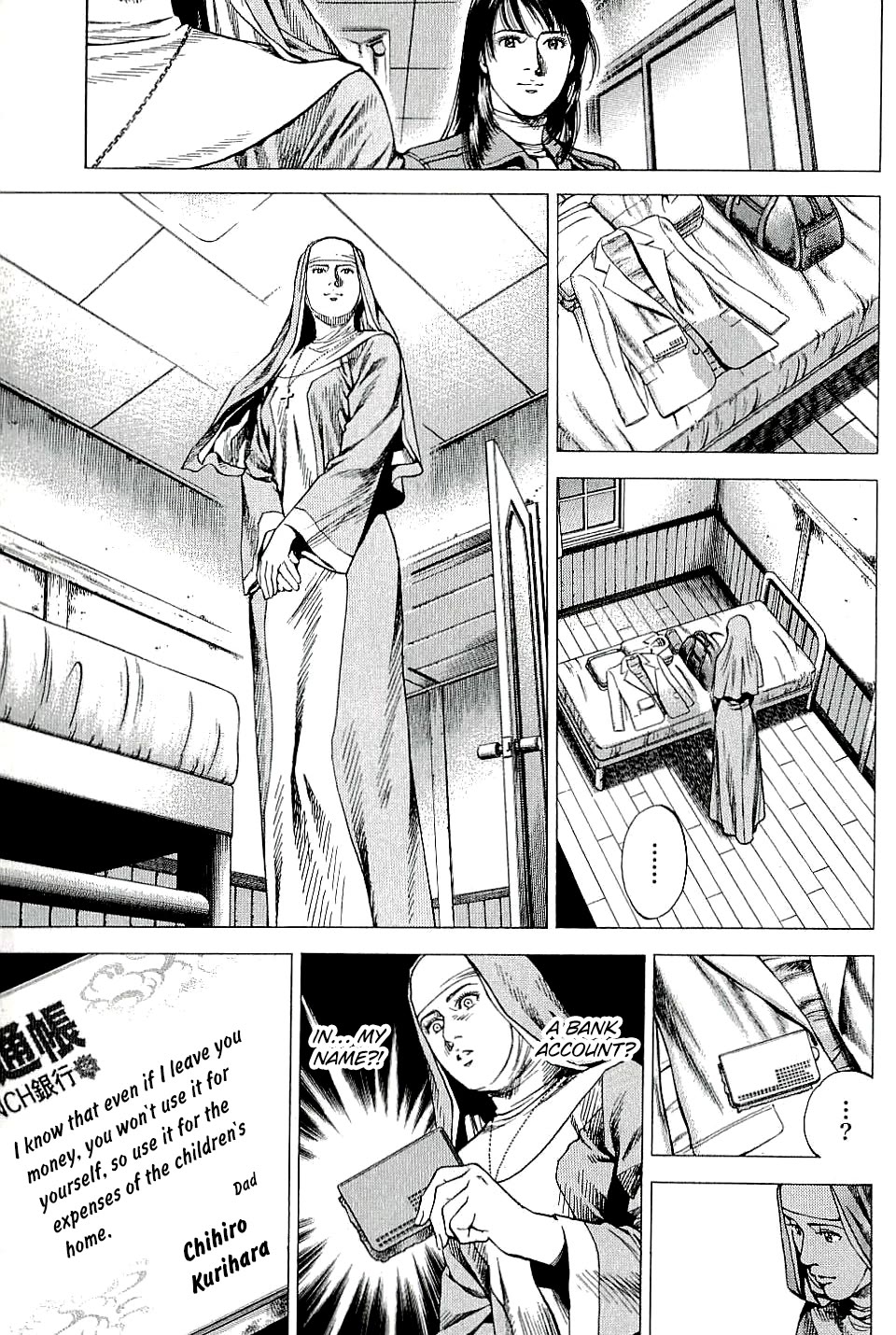 Angel Heart chapter 299 page 13