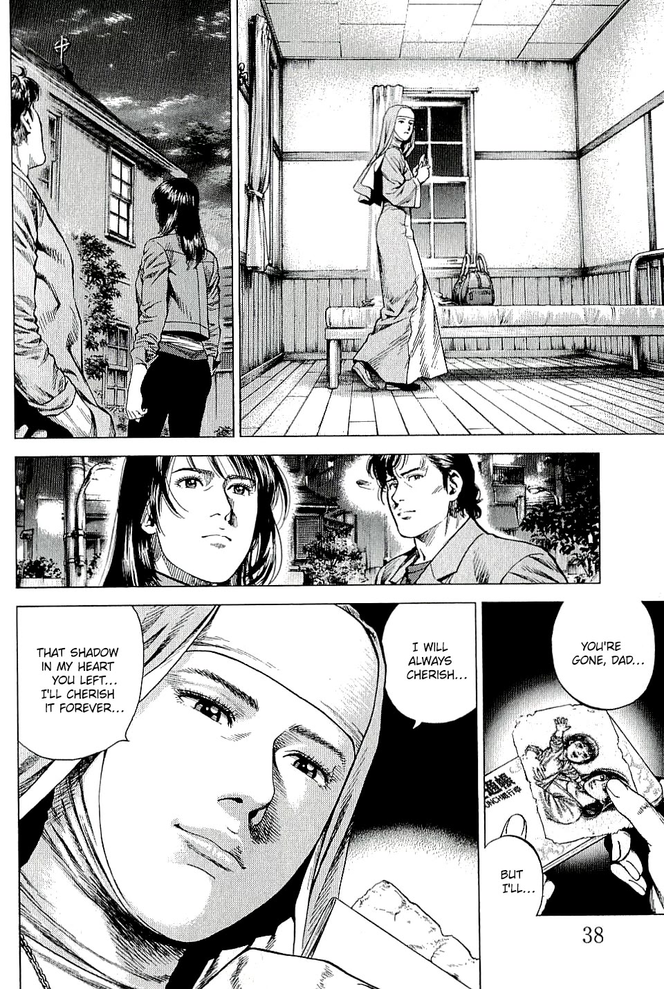 Angel Heart chapter 299 page 16