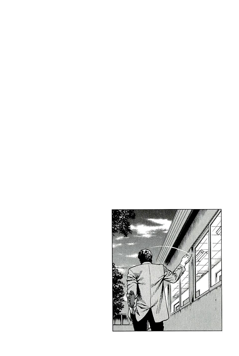 Angel Heart chapter 299 page 19