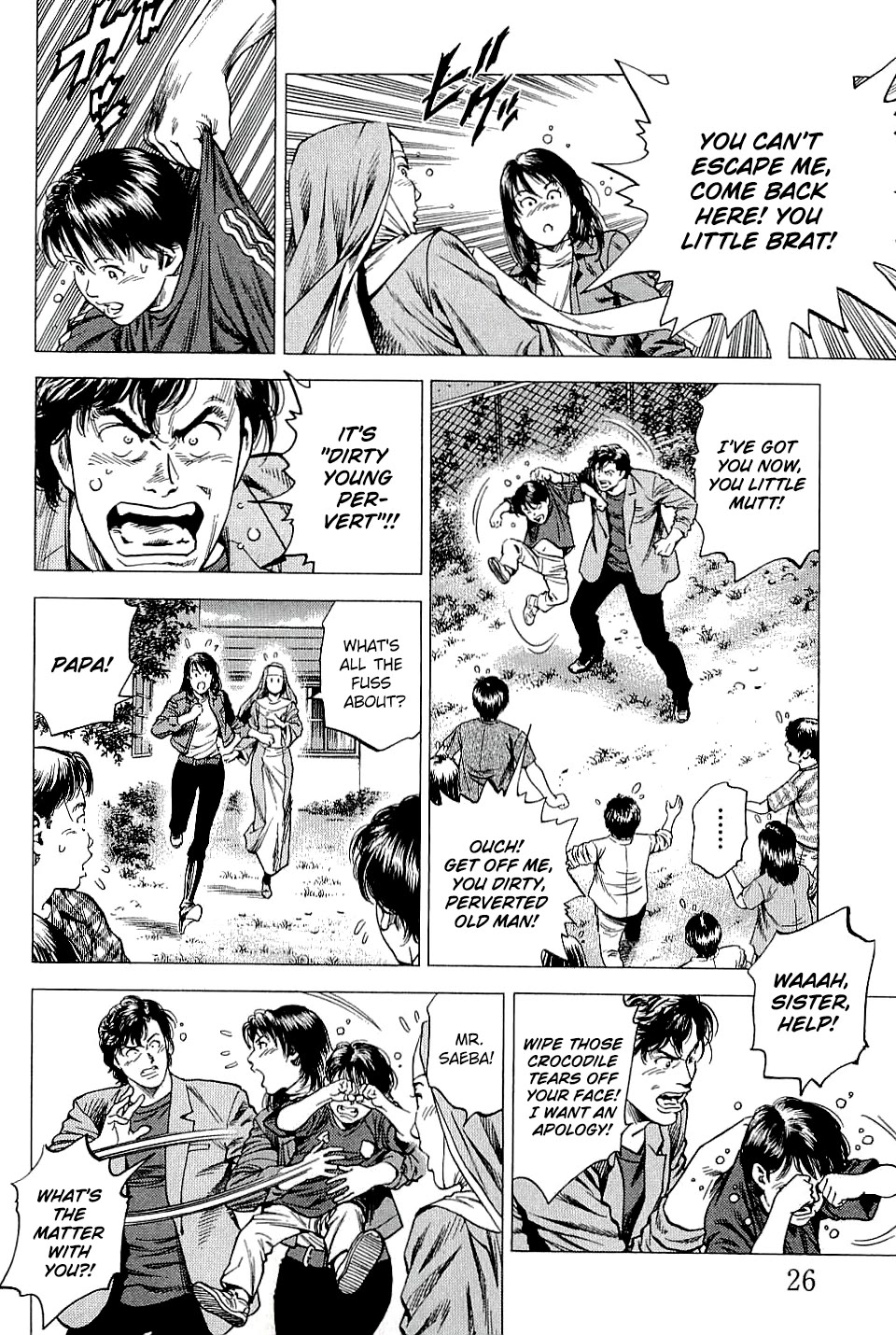 Angel Heart chapter 299 page 4