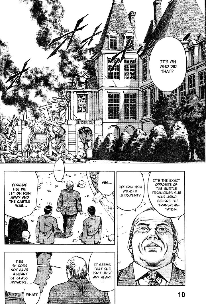 Angel Heart chapter 3 page 10