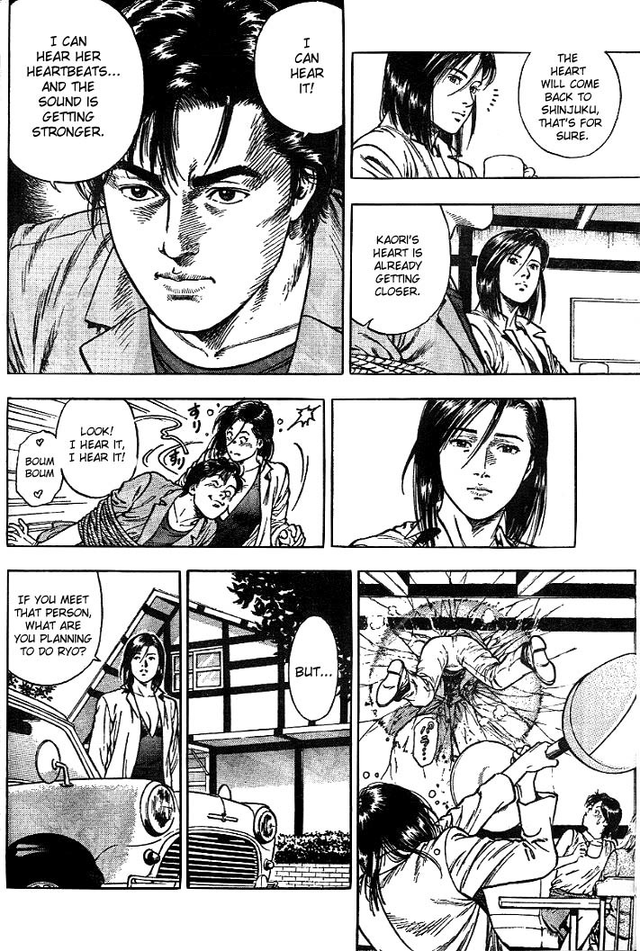 Angel Heart chapter 3 page 16