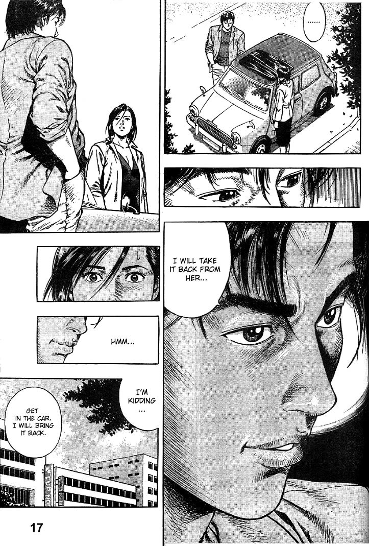 Angel Heart chapter 3 page 17