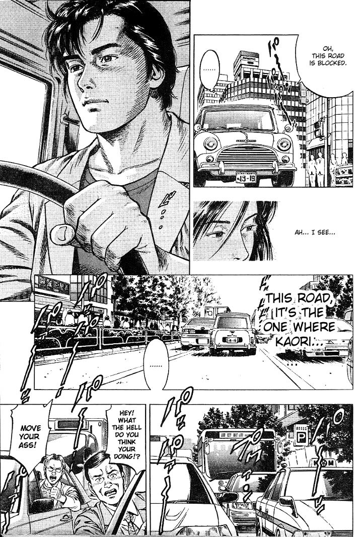 Angel Heart chapter 3 page 19