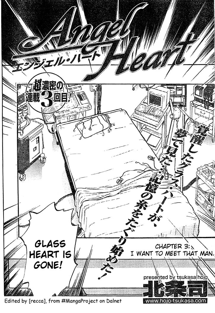 Angel Heart chapter 3 page 2