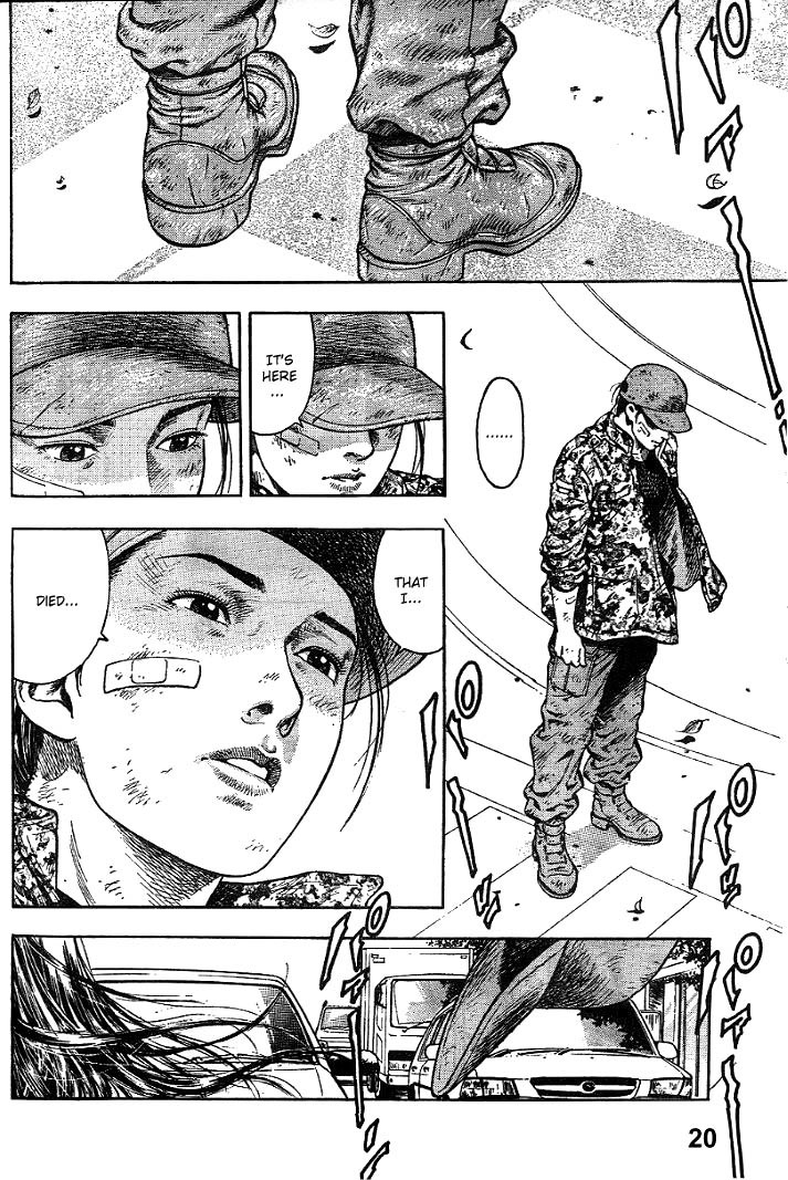 Angel Heart chapter 3 page 20