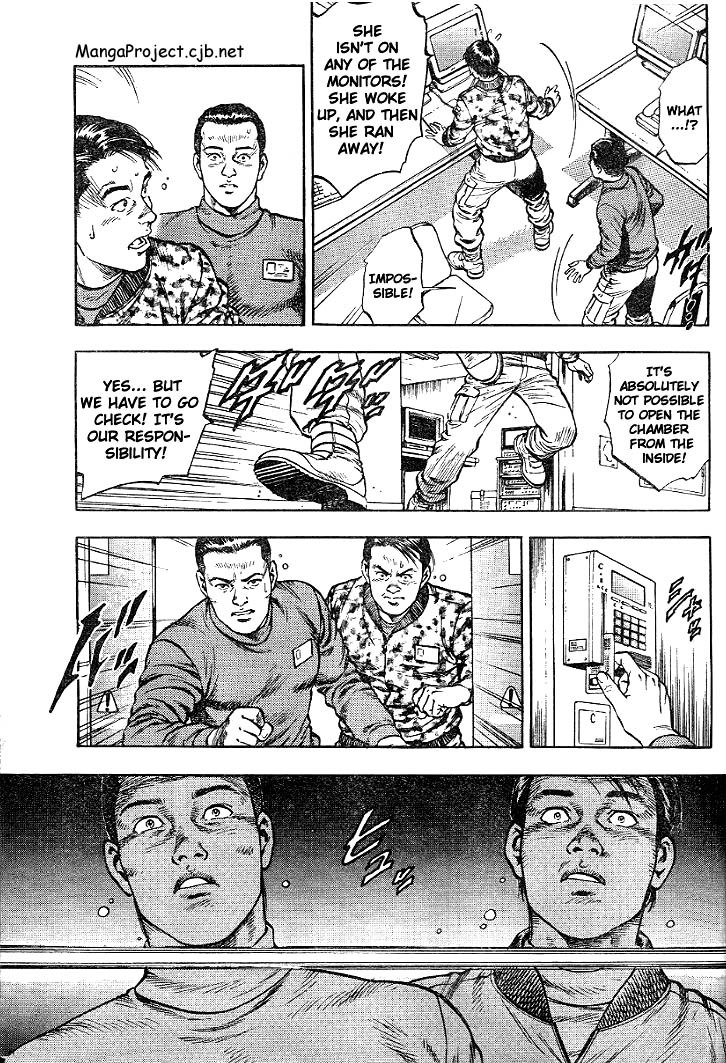 Angel Heart chapter 3 page 3