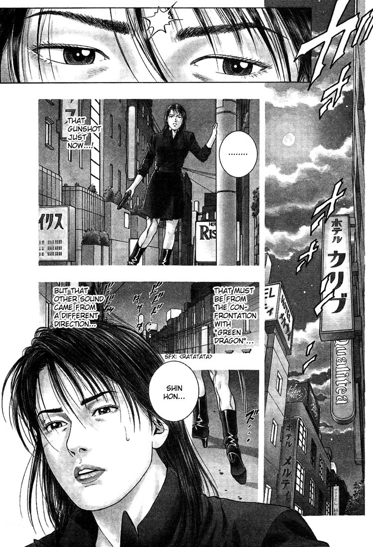 Angel Heart chapter 30 page 1