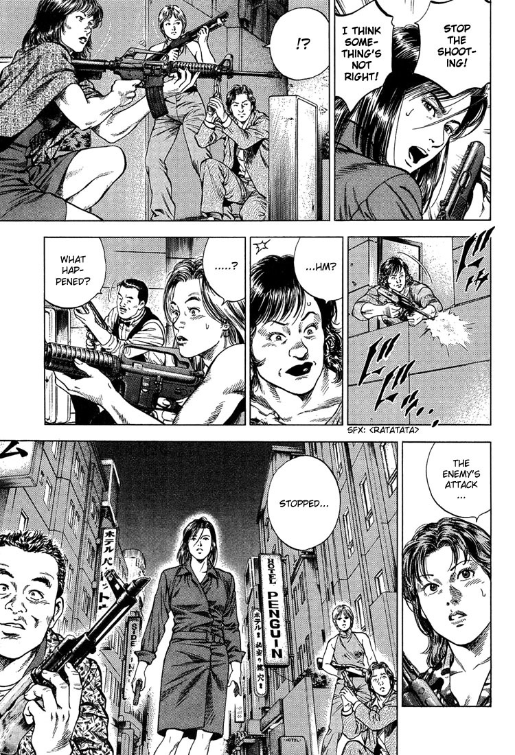 Angel Heart chapter 30 page 10