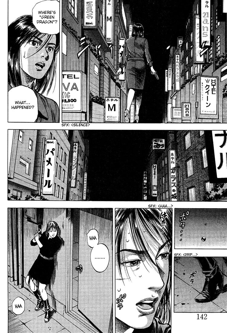 Angel Heart chapter 30 page 11