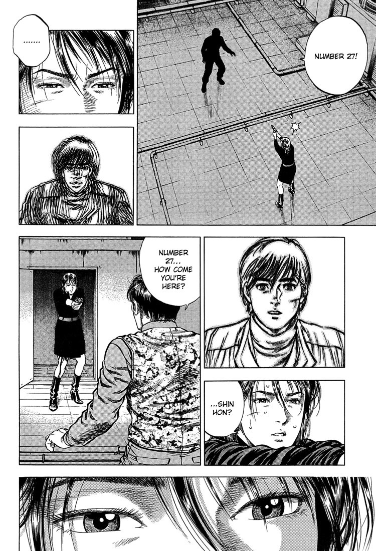 Angel Heart chapter 30 page 13