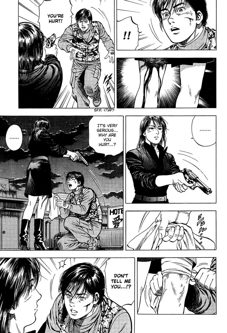 Angel Heart chapter 30 page 14