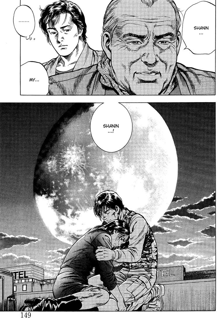 Angel Heart chapter 30 page 18