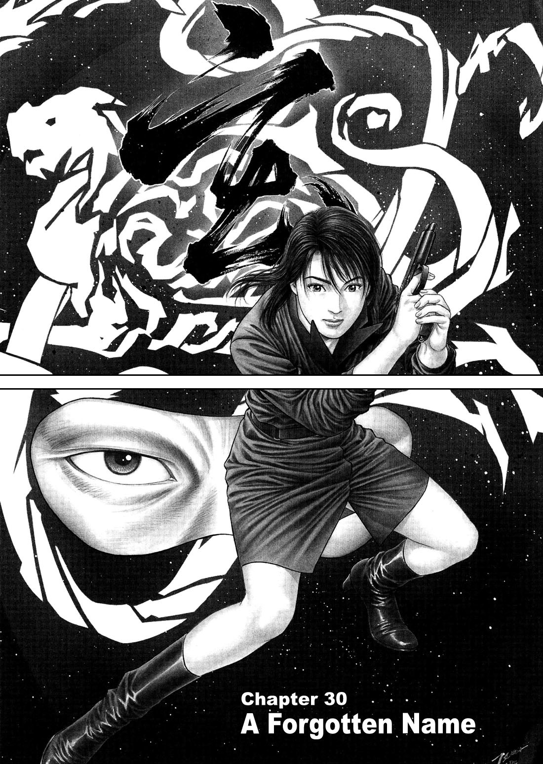 Angel Heart chapter 30 page 2