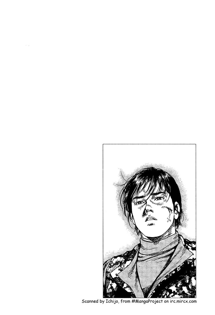 Angel Heart chapter 30 page 3