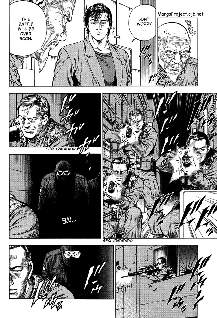 Angel Heart chapter 30 page 5