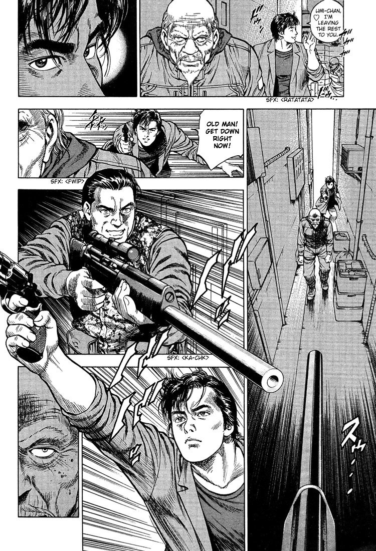 Angel Heart chapter 30 page 7