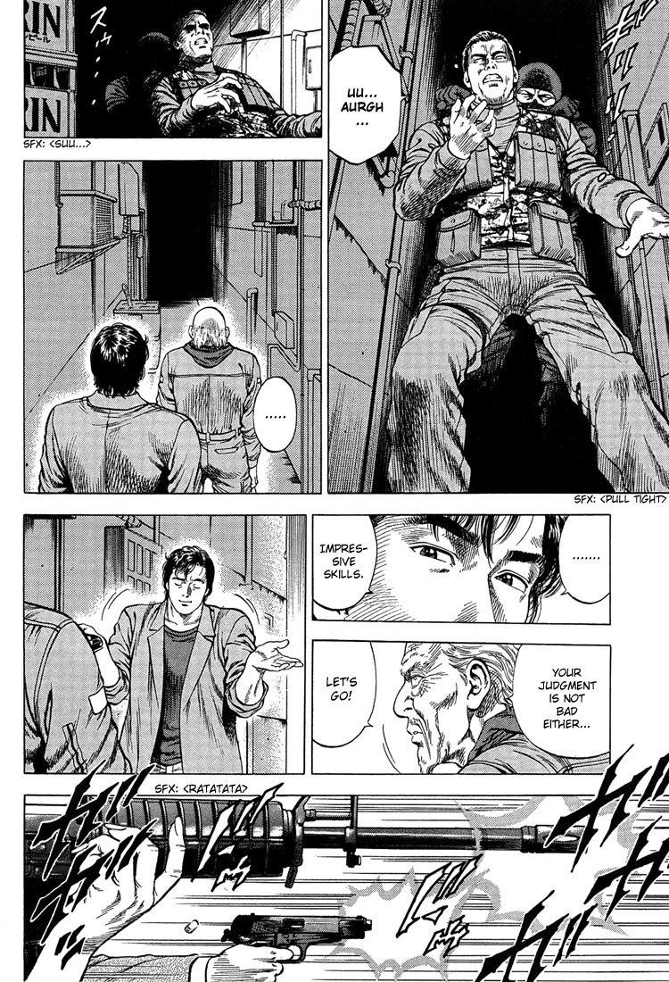 Angel Heart chapter 30 page 9