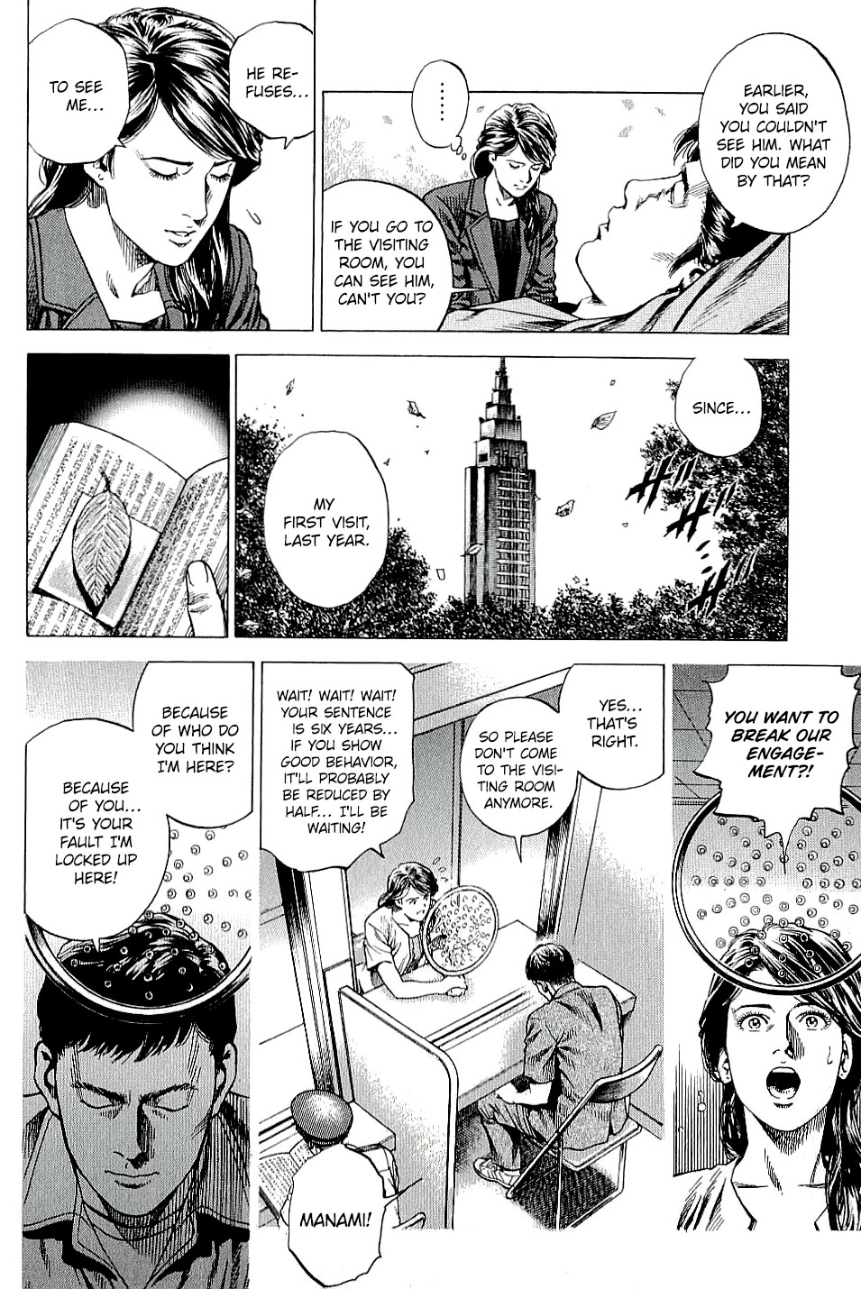 Angel Heart chapter 300 page 12