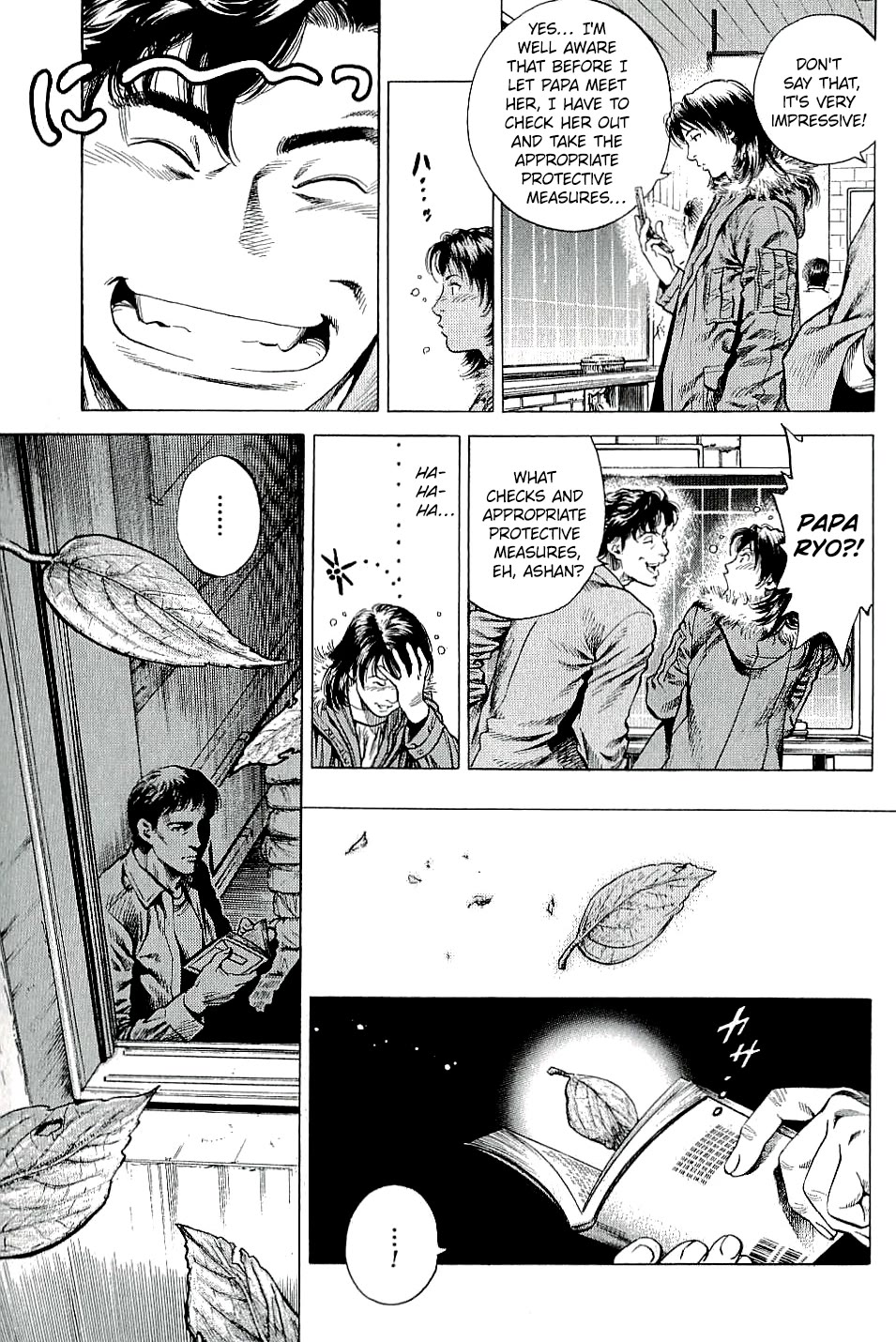 Angel Heart chapter 300 page 3