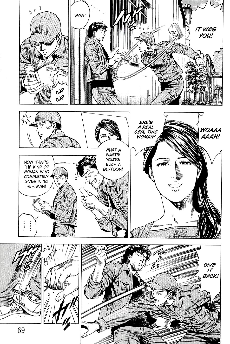 Angel Heart chapter 301 page 11