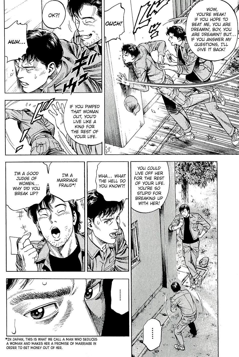 Angel Heart chapter 301 page 12