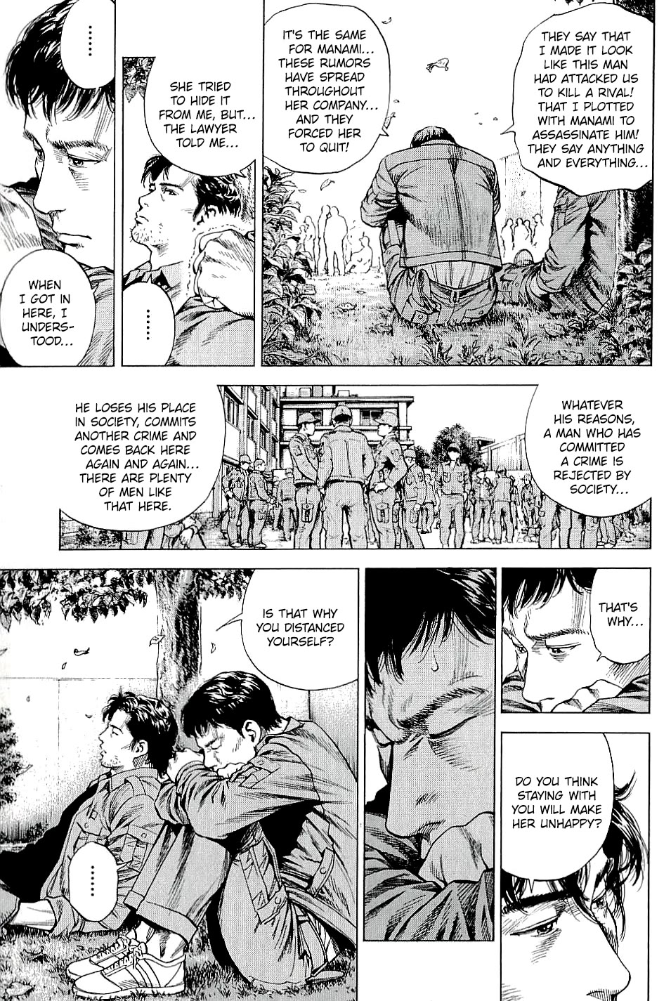 Angel Heart chapter 301 page 15