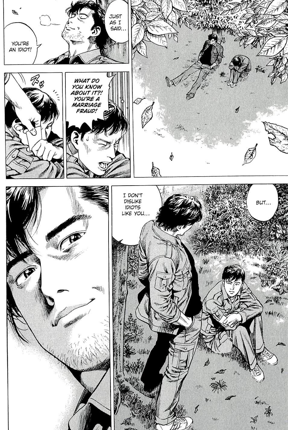 Angel Heart chapter 301 page 16