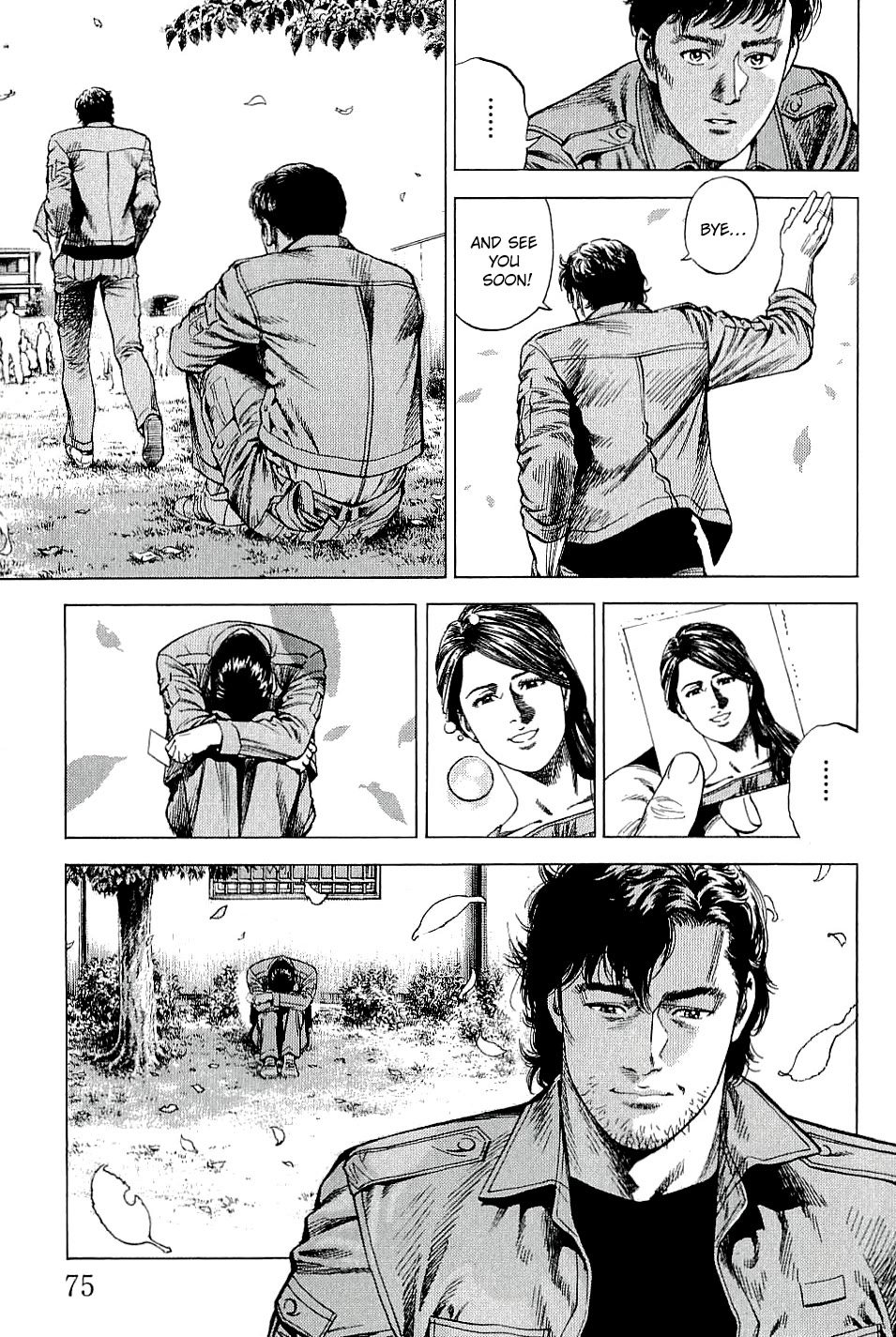 Angel Heart chapter 301 page 17