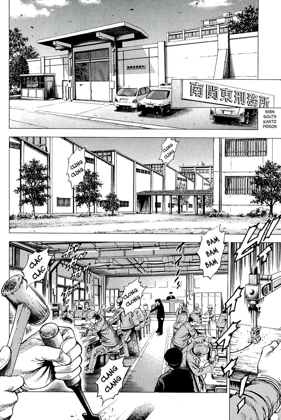 Angel Heart chapter 301 page 6