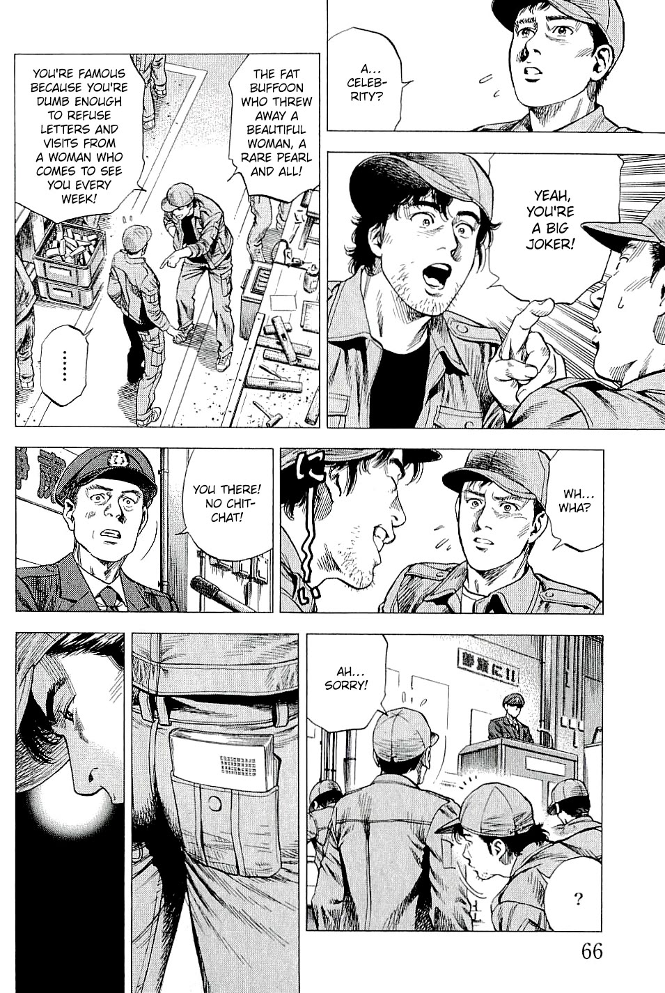 Angel Heart chapter 301 page 8