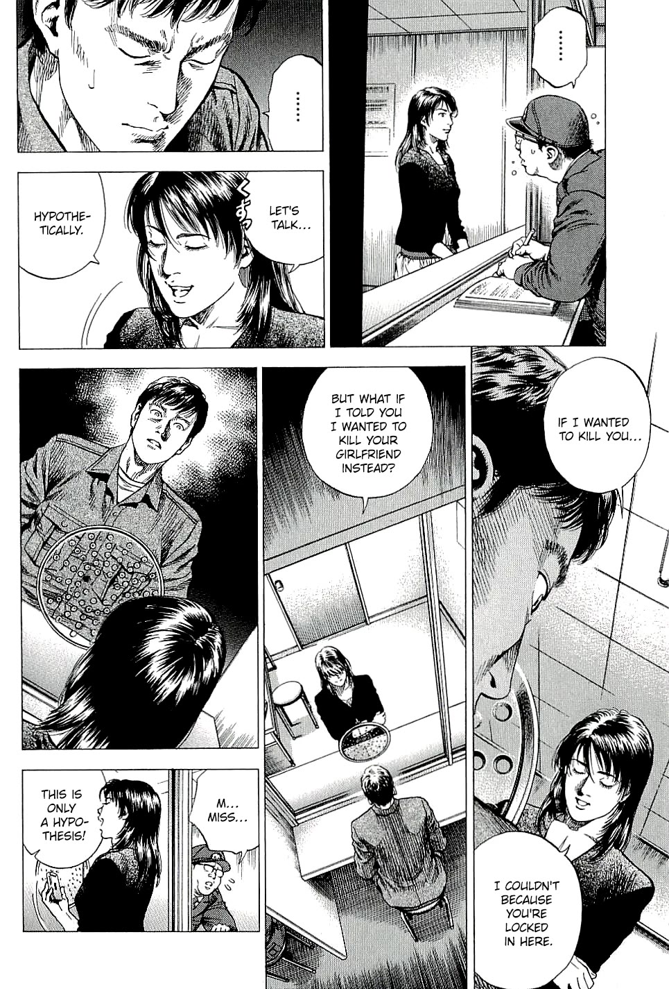 Angel Heart chapter 302 page 12