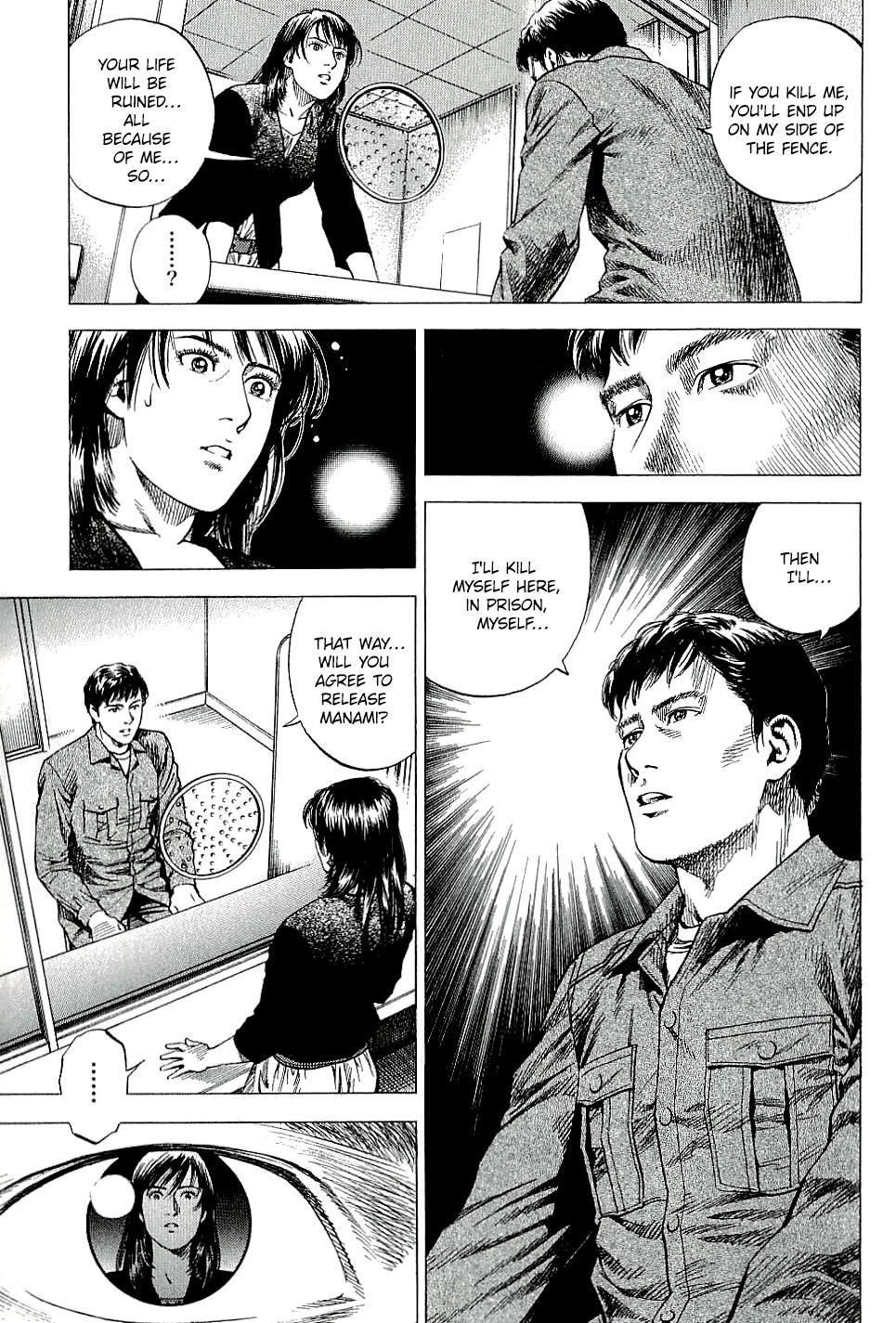 Angel Heart chapter 302 page 15