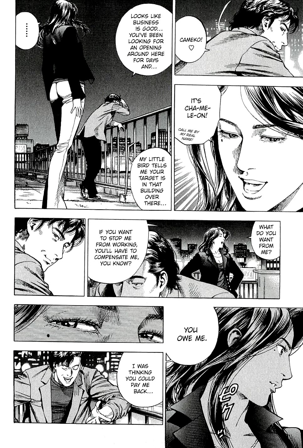 Angel Heart chapter 302 page 6