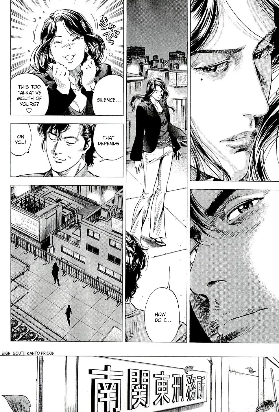 Angel Heart chapter 302 page 8