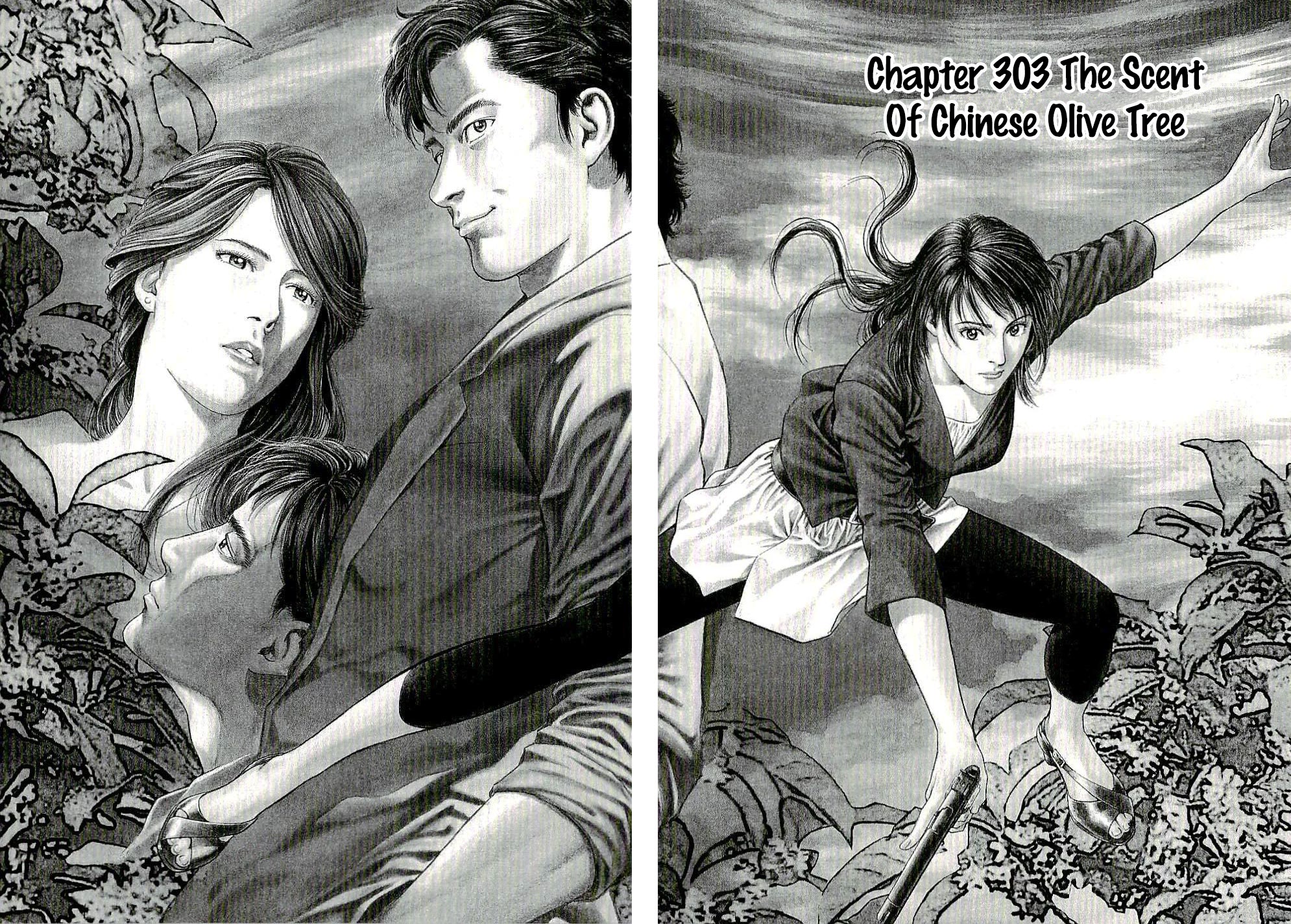 Angel Heart chapter 303 page 1