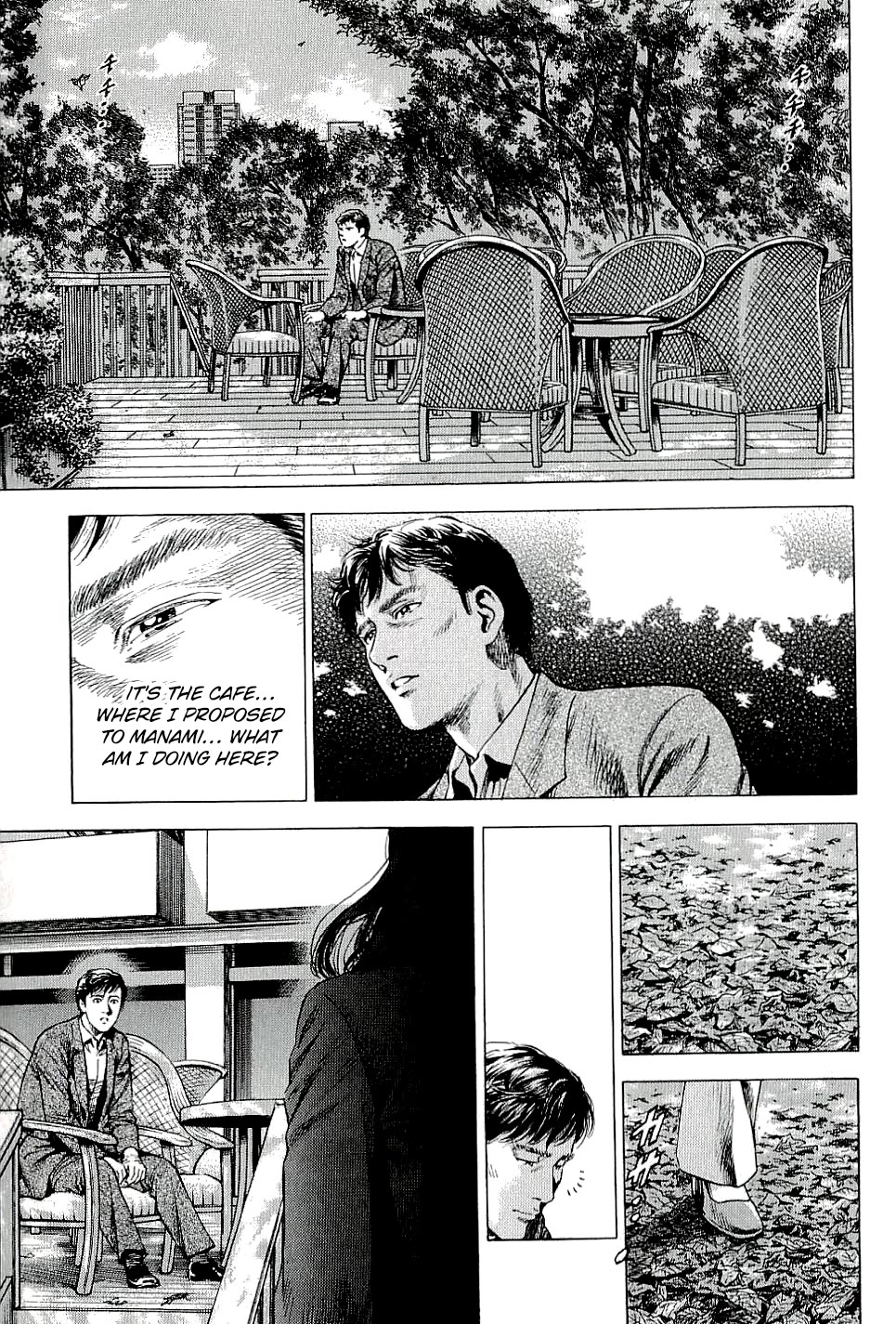 Angel Heart chapter 303 page 15