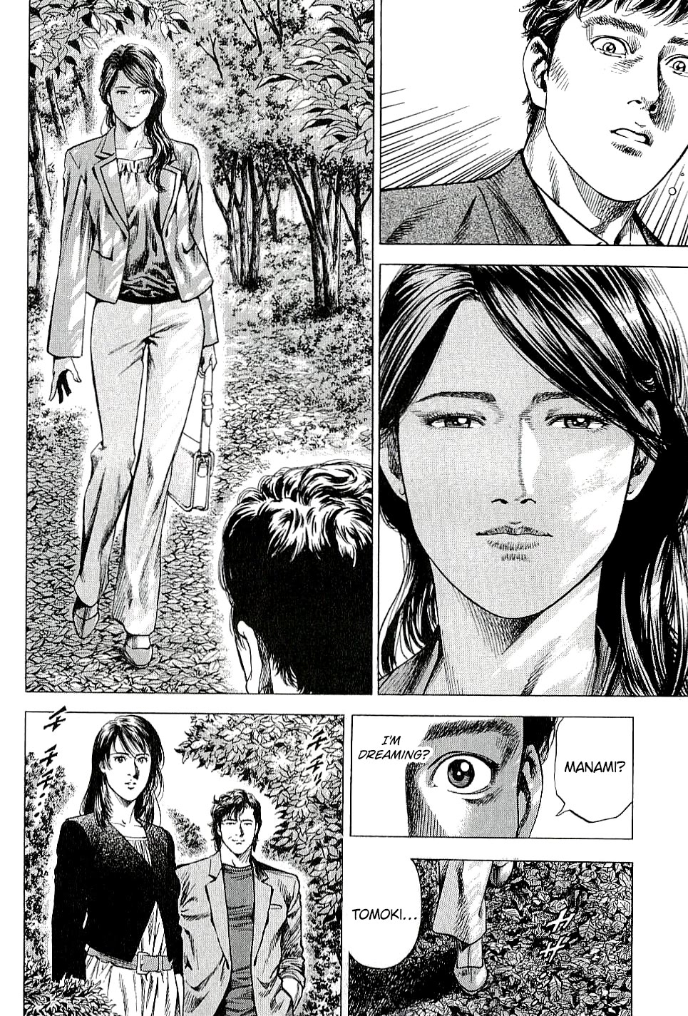 Angel Heart chapter 303 page 16