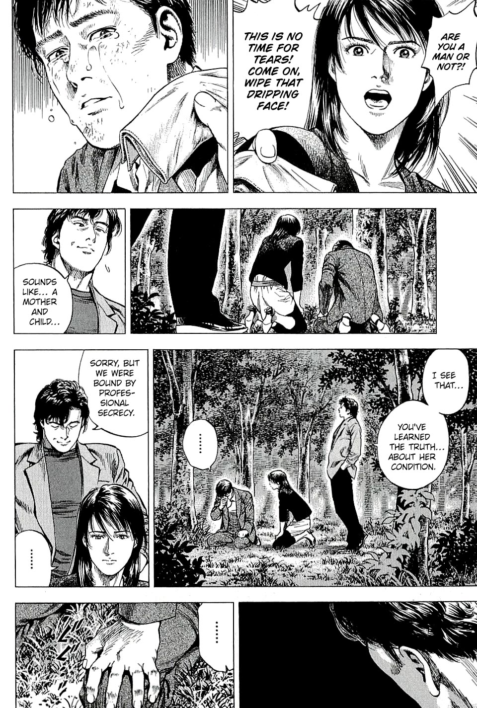 Angel Heart chapter 305 page 15