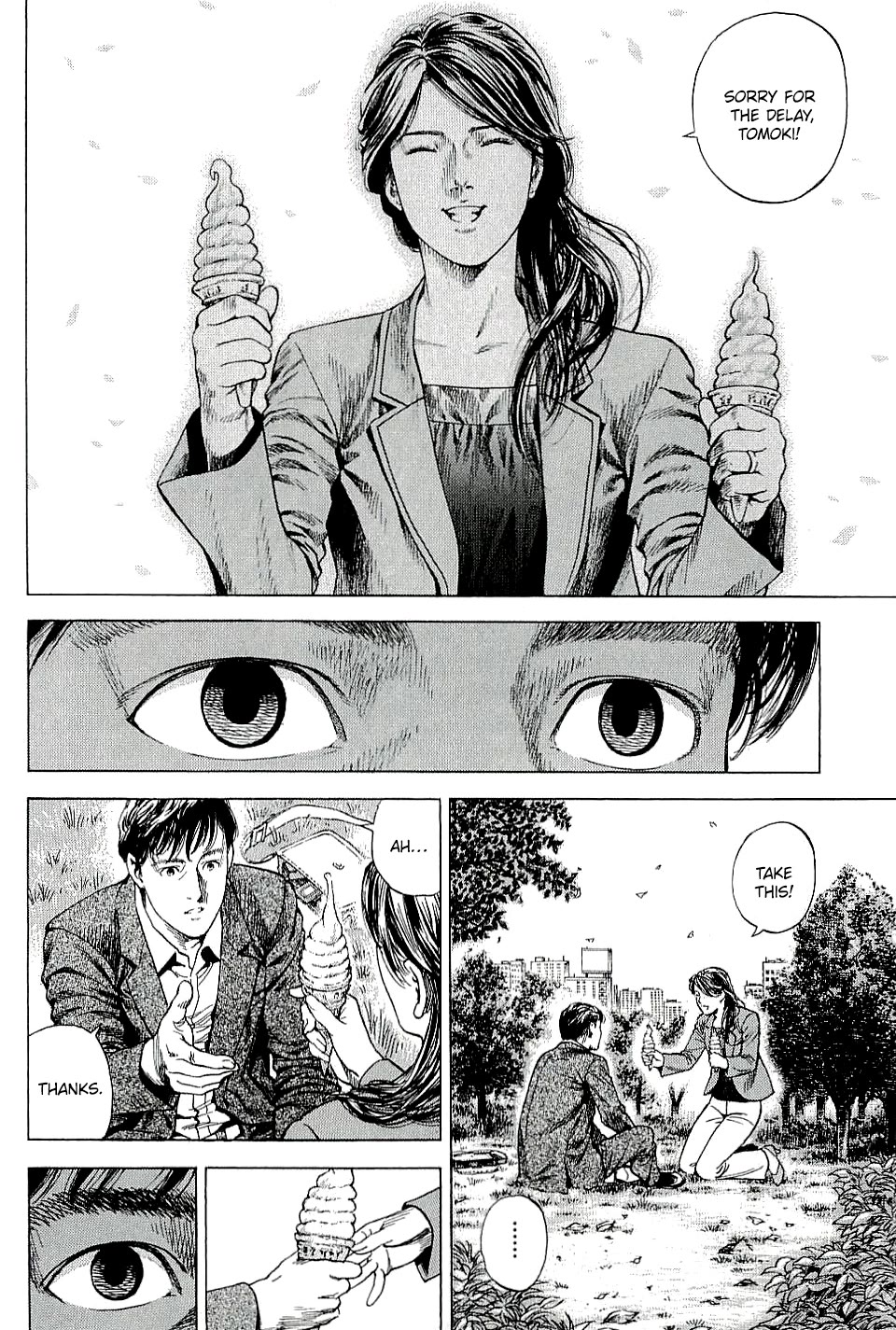 Angel Heart chapter 305 page 2