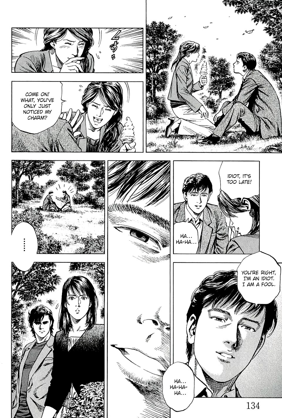 Angel Heart chapter 305 page 4