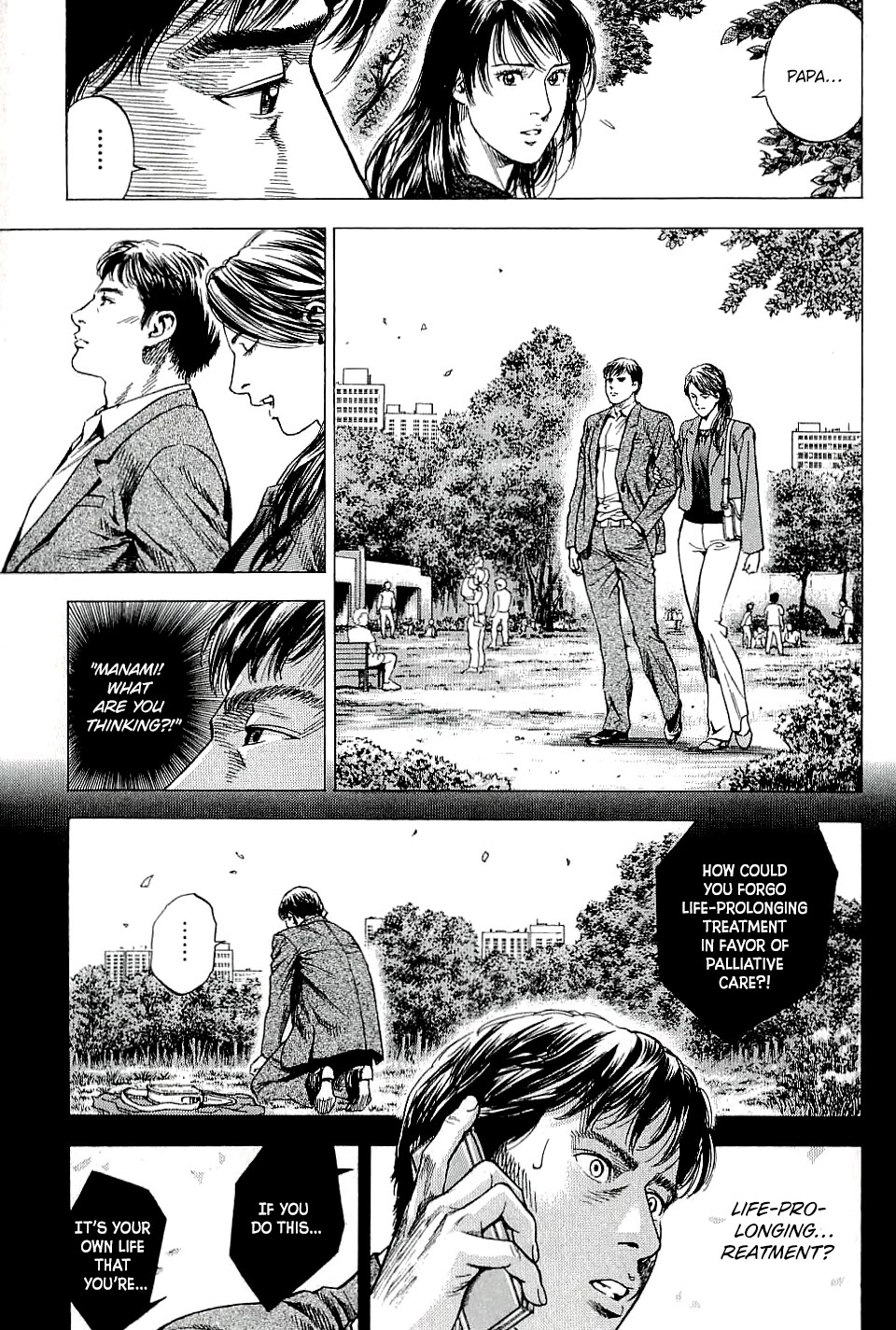 Angel Heart chapter 305 page 5