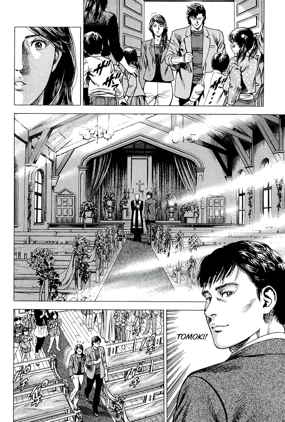 Angel Heart chapter 306 page 10