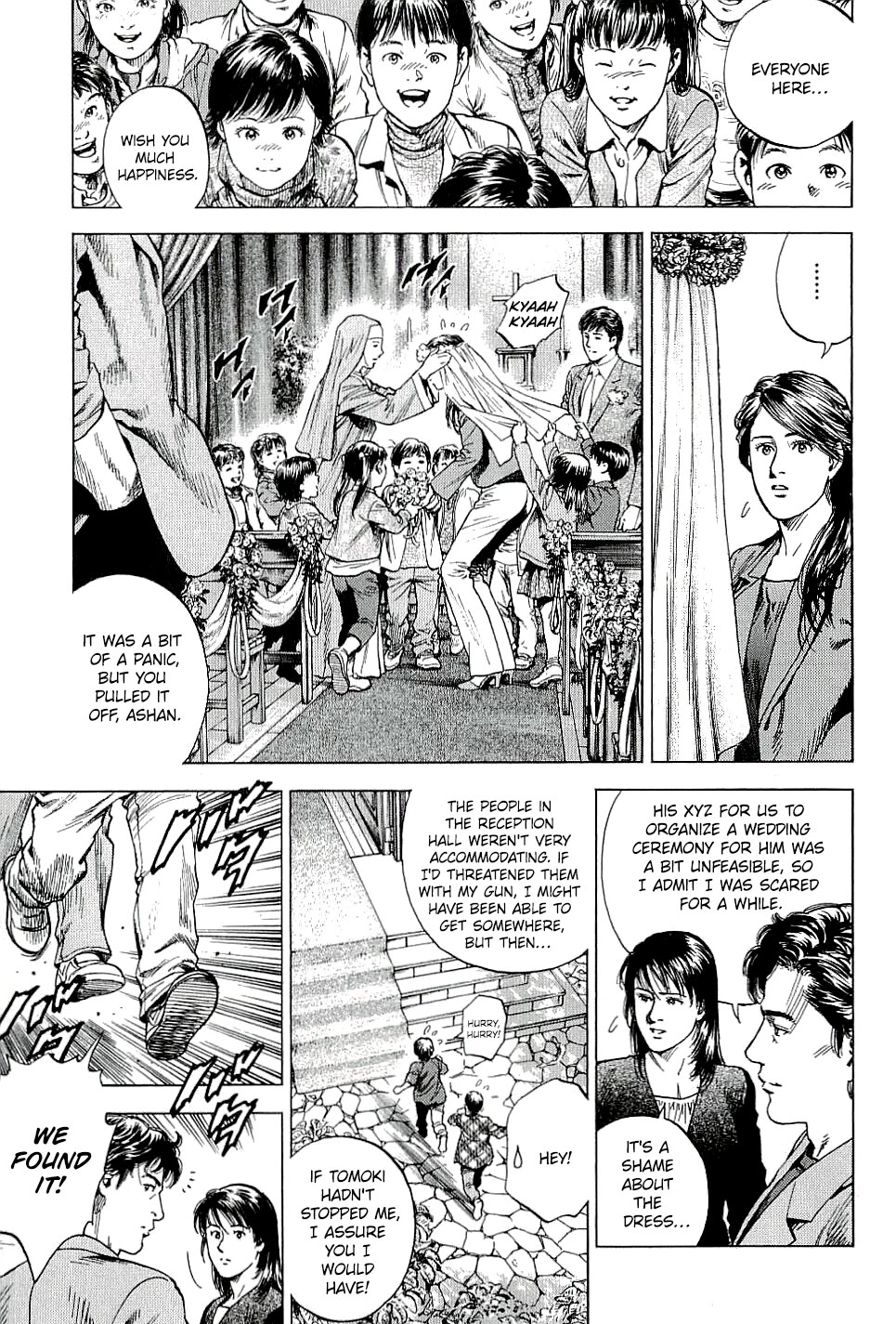 Angel Heart chapter 306 page 13