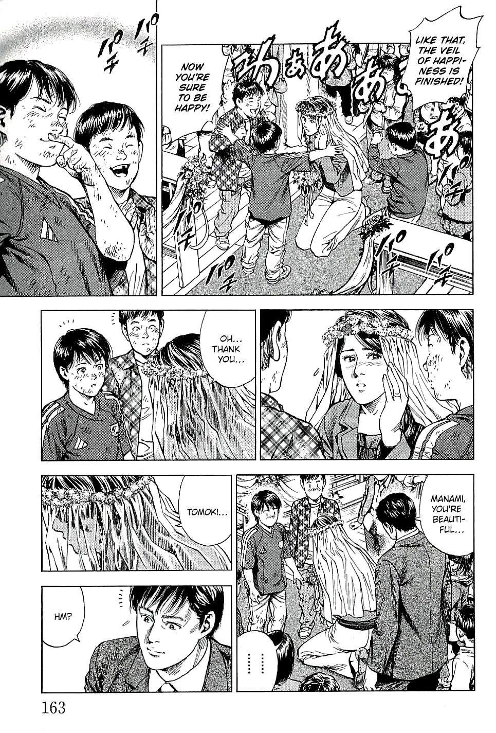 Angel Heart chapter 306 page 15