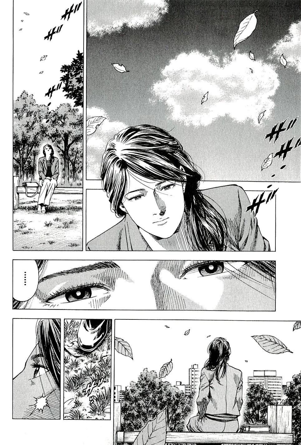 Angel Heart chapter 306 page 2